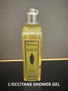 L'Occitane シャワーボディジェル