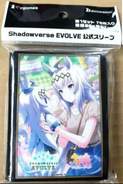 Item thumbnail for item ec75a628-c0a1-4429-a8a9-3ec49c5f616d