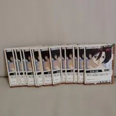 Item thumbnail for item c09a01f2-77e1-4e85-8fb0-2bb693ed8248