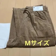 GU コーデュロイバレルレッグイージーパンツ ブラウン M