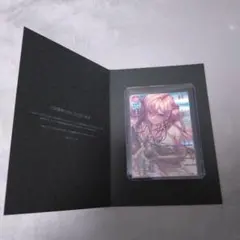 lycee スカーレット・斑鳩・ウィスタリア　直筆サイン　アマカノ ネクストン lycee スカーレット・斑鳩・ウィスタリア 直筆サイン ネクストン