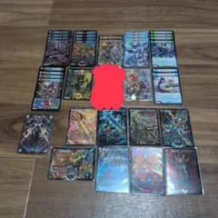 赤青マジック メイン39枚＋禁断＋超次元1枚 赤青マジック メイン39枚＋禁断＋超次元1枚 - メルカリ