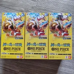 ワンピースカード 神の島の冒険 3box 新品 テープ付き - メルカリ