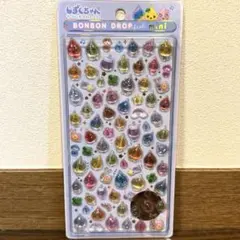 【正規品】ボンボンドロップシール❋しずくちゃん ミニ❋しずくの森の仲間たち