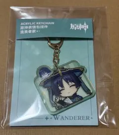 2025年最新】原神 放浪者 キーホルダーの人気アイテム - メルカリ