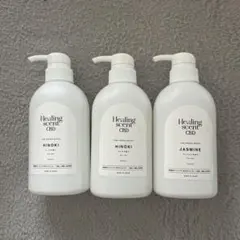 Taichi Ikeda様 リクエスト 4点 まとめ商品