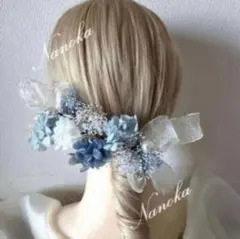 金箔付♪ブルー×ホワイト髪飾り♪ドライフラワー♪成人式♪結婚式♪卒業式♪和玉