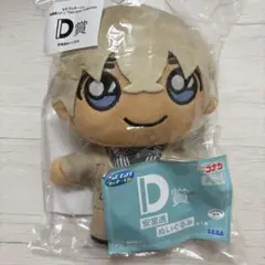 名探偵コナン セガラッキーくじ ぬいぐるみマスコット 安室透 - メルカリ
