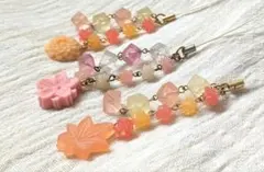 FELISSIMO 和菓子みたいなストラップ 3点セット 菊 桜 紅葉
