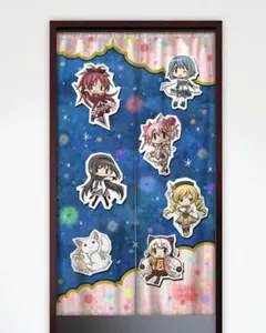 劇場版魔法少女まどか☆マギカ[新編]叛逆の物語　のれん