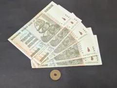 2025年最新】ジンバブエドルの人気アイテム - メルカリ