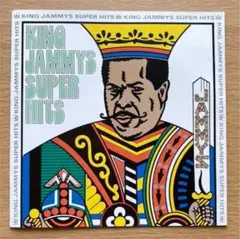 KING JAMMYS SUPER HITS キング ジャミー 日本盤 CD