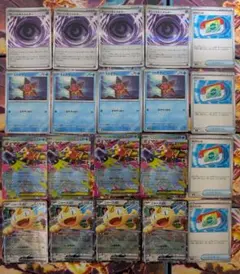 ポケモンカード ニャースRRなど 汎用カードまとめ売り