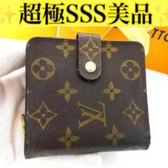 良品 ルイヴィトン モノグラム コンパクトジップ 財布 ラウンドファスナー 楽天市場】【財布】LOUIS VUITTON ルイ ヴィトン モノグラム