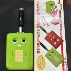 キャラクター型フライパン 緑色　ガチャピン