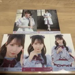 イコラブ 大谷映美里 生写真 劇薬中毒 3種コンプ 歌唱 ジャケ写 MV衣装