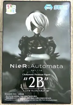NieR:Automata ver1.1a　2B フィギュア