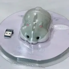 【未使用未開封】おしりマウス　OSHIRI MOUSE ジャンガリアン マウス