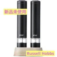 Russell Hobbs ペッパーミル 7933-JP-BK 2個セットのサムネイル