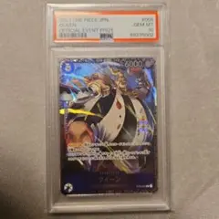 Irvin Pogi様 リクエスト 2点 まとめ商品