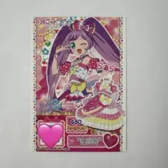 アイカツ プリパラ 映画 入場特典 真中らぁら　プリチケ