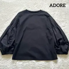 2025年最新】ブラウス アドーアの人気アイテム - メルカリ