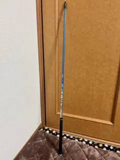 Item thumbnail for item 11e984f3-e142-4ee8-8ad7-ffeb59074910