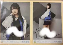 【激レア】市原愛弓　市岡愛弓　大判チェキ　STU48時代　ニアジョイ　≒JOY d*3様 【最終値下げ】市原愛弓 市岡愛弓 チェキ STU48時代 ニアジョイ
