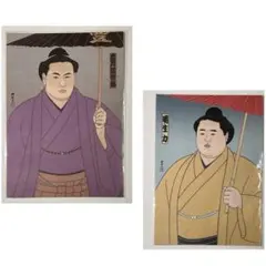 Item thumbnail for item 7306f8a5-5d2b-48b3-9b40-f9e06c176802