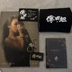 2026年最新】倖田來未 25の人気アイテム - メルカリ