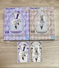 ブルーロック sweets flavor アクスタ 凪 誠士郎 御影 玲王