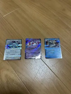 ポケモンカードセット まとめ売り ラティアスex グソクムシャ テラパゴス