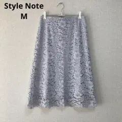 【Style Note】千趣会　美品　薄紫 花柄 レース スカート ミモレ丈 M