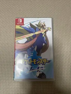 ポケットモンスター ソード Switch 任天堂 ソフト