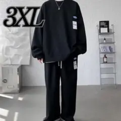 Item thumbnail for item b6e0341e-b290-414e-b34f-8aced6e59848