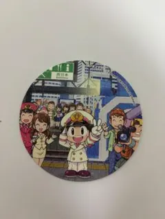 桃太郎電鉄　サービスエリアとのコラボ