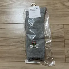 ファミリア　ソックス　14〜16㎝　グレー　新品