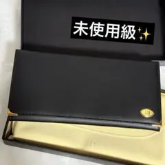 ⭐️未使用級⭐️dunhill　ダンヒル　長財布　二つ折り財布　レザーウォレット　黒