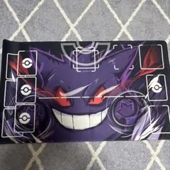 2025年最新】プレイマット ポケモン ゲンガーの人気アイテム