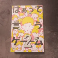 Item thumbnail for item fca507e4-97f2-46db-9bf1-d7c8cdce24b4