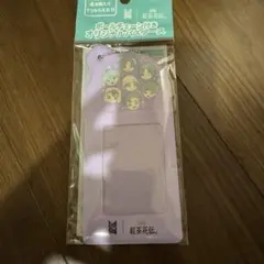 紅茶花伝 BTS タイニータン オリジナルパスケース