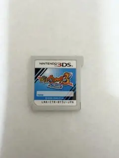 妖怪ウォッチ3 スシ ニンテンドー3DS ソフト