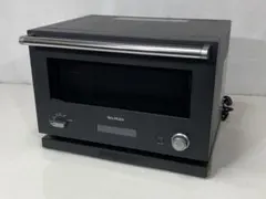 限定色・BALMUDA The Range K04A-DG 2020年 - メルカリ