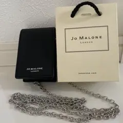新品【箱なし】JO MALONE LONDON チェーン付きポーチ ノベルティのサムネイル