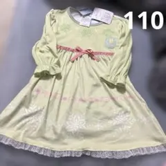 110 ベロア ルームウェア パジャマ ワンピース アナ雪 アナ 長袖 春