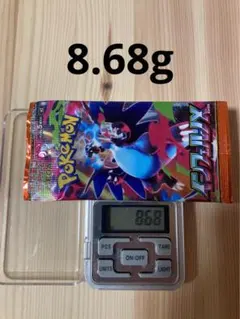 ポケモンカードゲーム インフェルノＸ 1パック