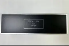 KINUJO PRO Straight中古 2025年最新】kinujo pro straightの人気アイテム - メルカリ