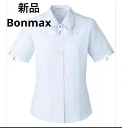 M◡̈n様 リクエスト 3点 まとめ商品