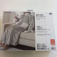 Item thumbnail for item 43e606f5-e8da-4835-926c-0e5c9fb28703