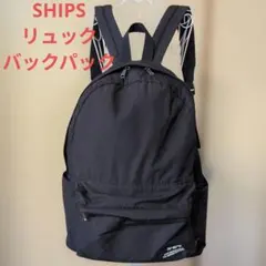 SHIPS ブラック リュック バックパックのサムネイル